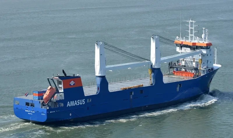 EEMSLIFT ELLEN Container Ship IMO 9671474 photo 2