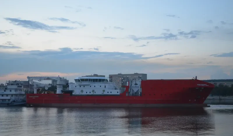 SEABED SUPPORTER General Cargo IMO 9671632