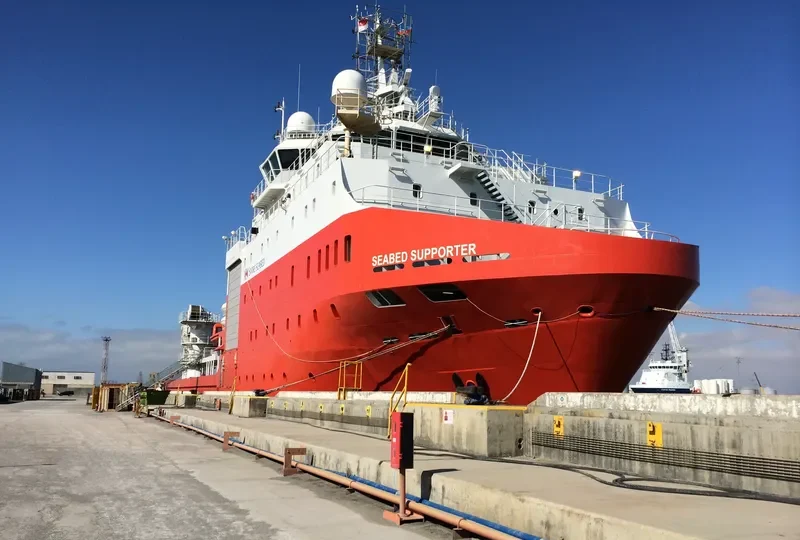SEABED SUPPORTER General Cargo IMO 9671632 photo 3