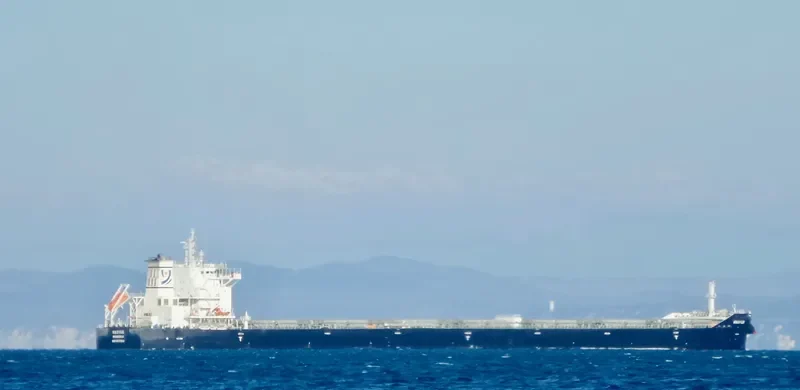 HAOYUE Bulk Carrier IMO 9671802 photo 6