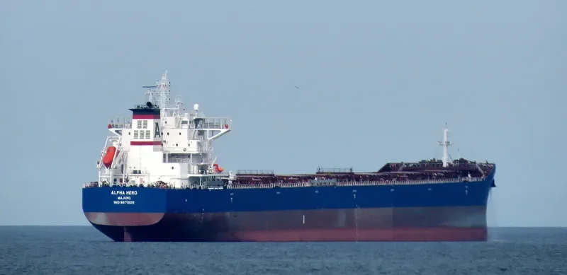 ALPHA HERO Bulk Carrier IMO 9671826 photo 8
