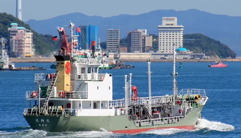 KOKEN MARU Tanker IMO 9671852 photo 3