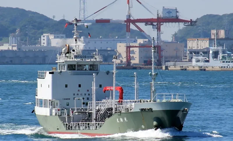 KOKEN MARU Tanker IMO 9671852 photo 5