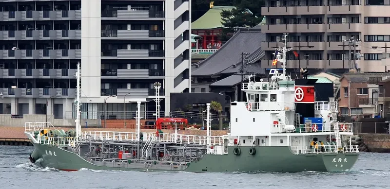 KOKEN MARU Tanker IMO 9671852 photo 8