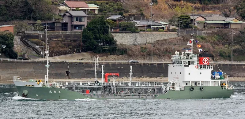 KOKEN MARU Tanker IMO 9671852 photo 9