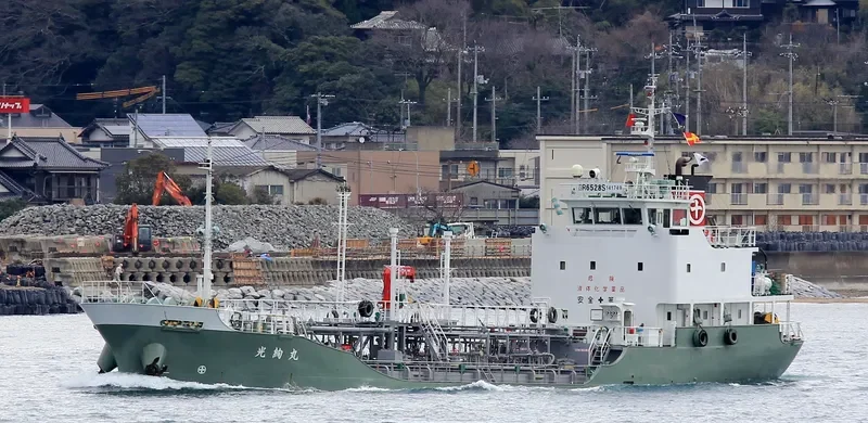 KOKEN MARU Tanker IMO 9671852 photo 10