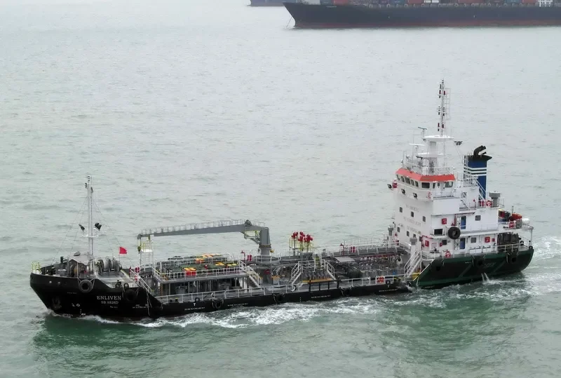 ENLIVEN Tanker IMO 9671876 photo 4