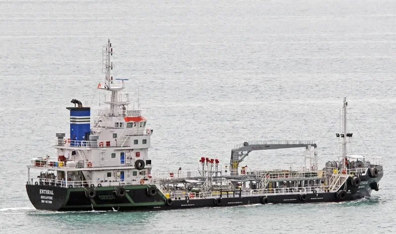 ENTHRAL Tanker IMO 9671888 photo 4