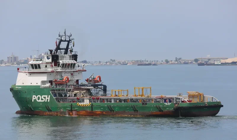 POSH SKUA Offshore Vessel IMO 9671967 photo 2