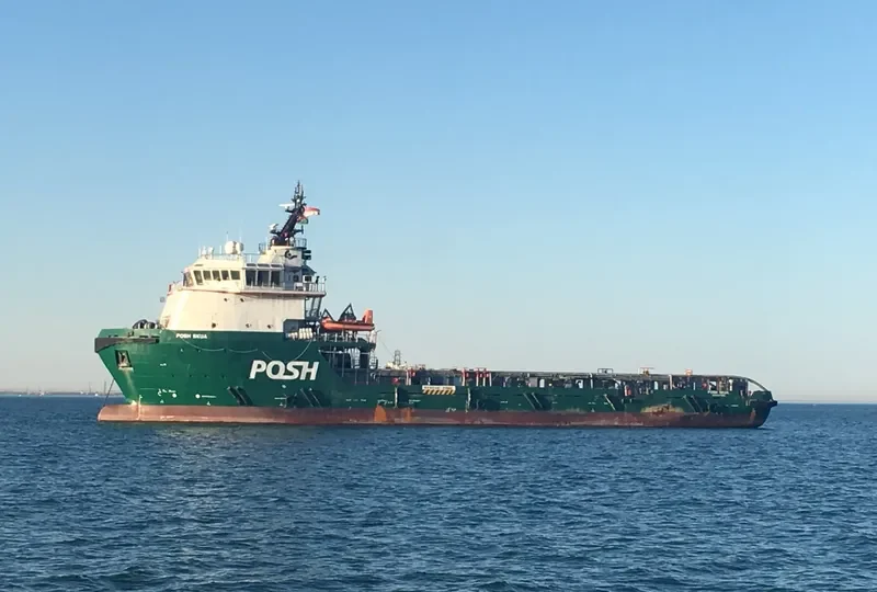 POSH SKUA Offshore Vessel IMO 9671967 photo 7