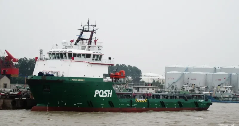 GANNET Offshore Vessel IMO 9671979