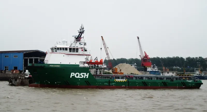 GANNET Offshore Vessel IMO 9671979 photo 2