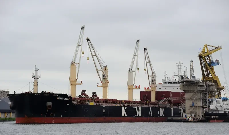 KMARIN ULSAN Bulk Carrier IMO 9672052