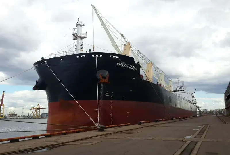 KMARIN ULSAN Bulk Carrier IMO 9672052 photo 2