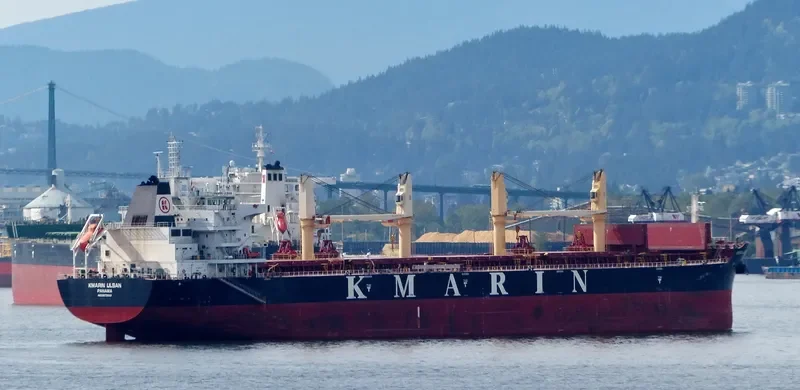 KMARIN ULSAN Bulk Carrier IMO 9672052 photo 3
