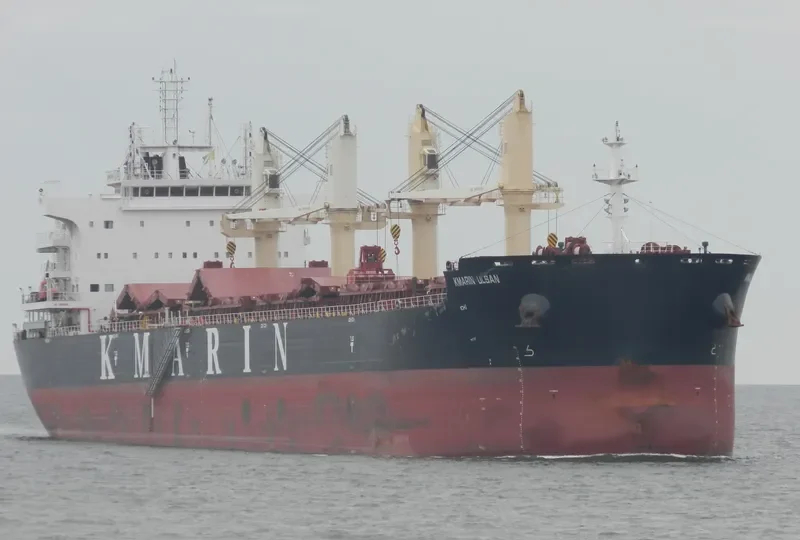 KMARIN ULSAN Bulk Carrier IMO 9672052 photo 8