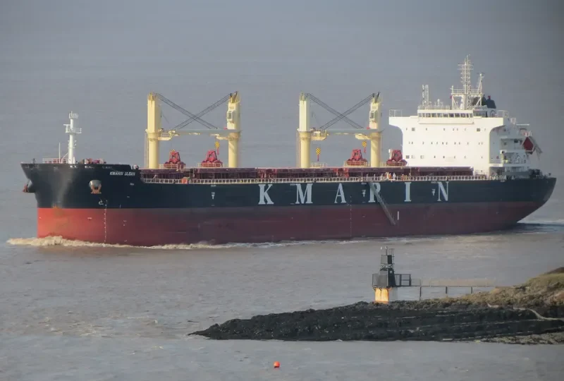 KMARIN ULSAN Bulk Carrier IMO 9672052 photo 9