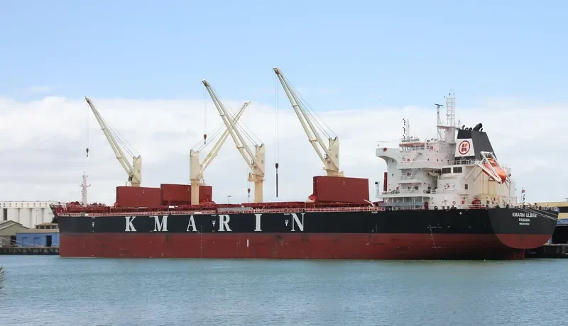 KMARIN ULSAN Bulk Carrier IMO 9672052 photo 10