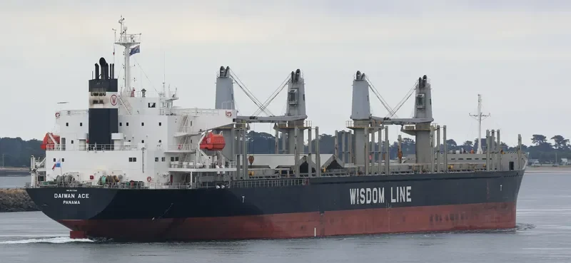 ES VENUS Bulk Carrier IMO 9672208 photo 3