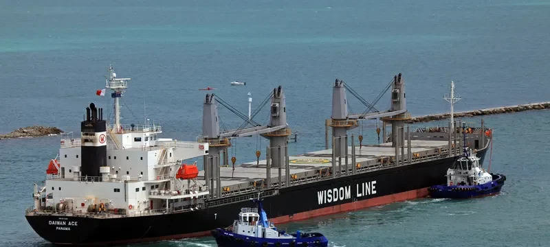 ES VENUS Bulk Carrier IMO 9672208 photo 4