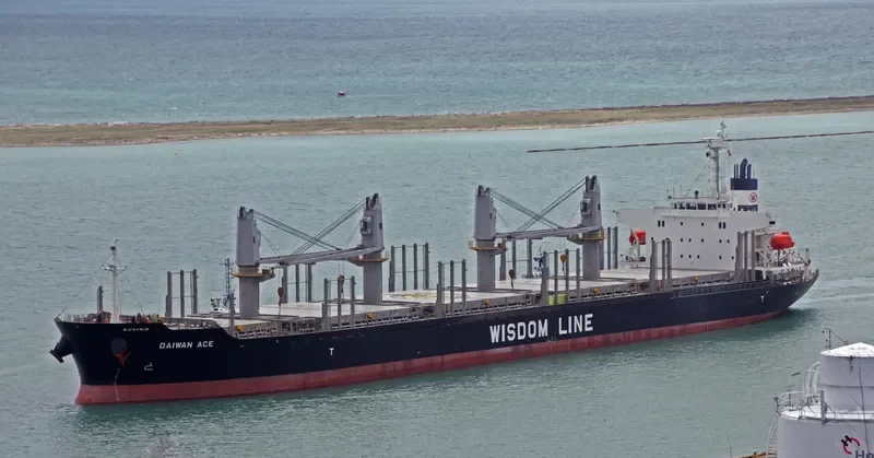 ES VENUS Bulk Carrier IMO 9672208 photo 8