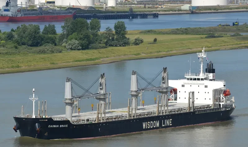 AMIRA HANA Bulk Carrier IMO 9672210 photo 2