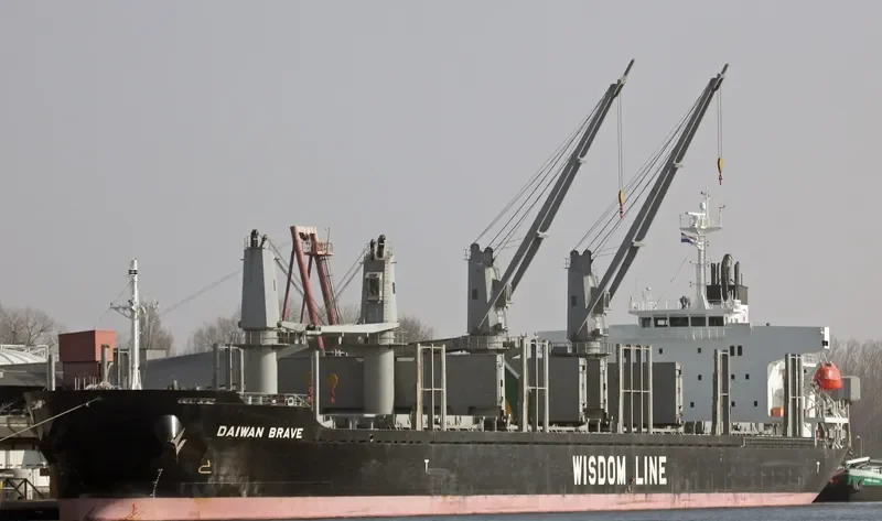 AMIRA HANA Bulk Carrier IMO 9672210 photo 3