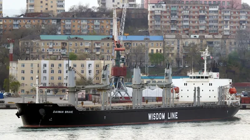 AMIRA HANA Bulk Carrier IMO 9672210 photo 6