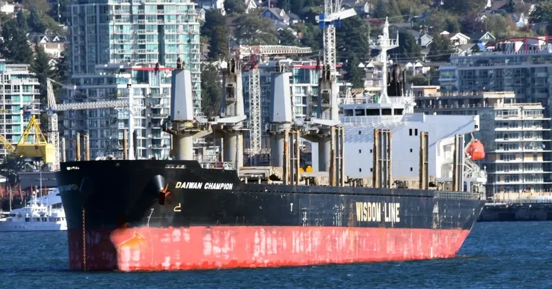 DAIWAN CHAMPION Bulk Carrier IMO 9672222