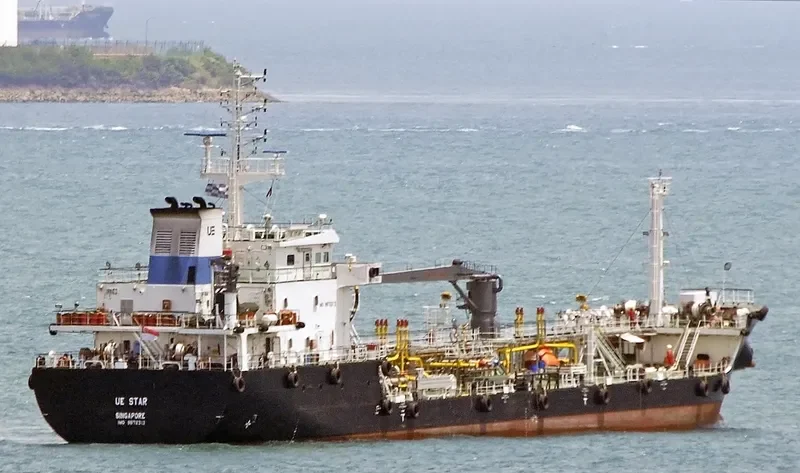 SEA LOYALTY General Cargo IMO 9672313 photo 3