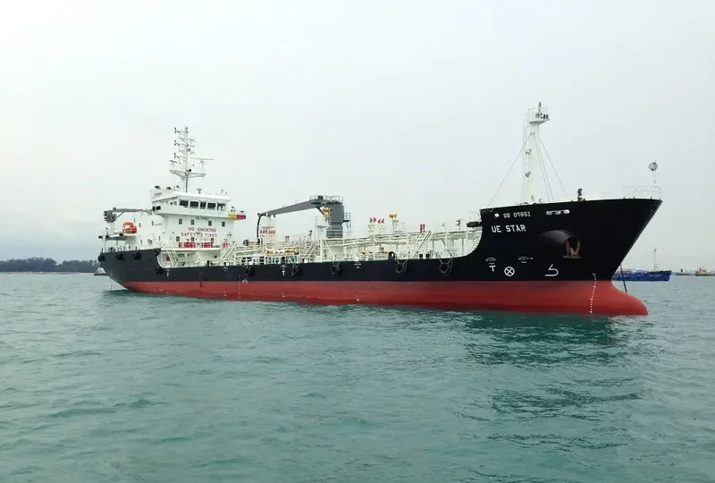 SEA LOYALTY General Cargo IMO 9672313 photo 4
