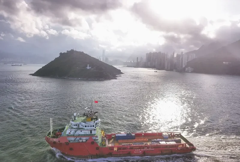 HAI YANG SHI YOU 611 Offshore Vessel IMO 9672337