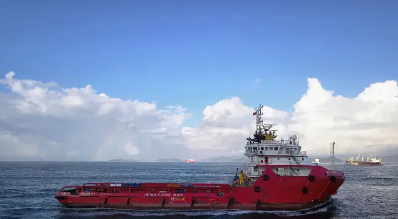 HAI YANG SHI YOU 611 Offshore Vessel IMO 9672337 photo 2