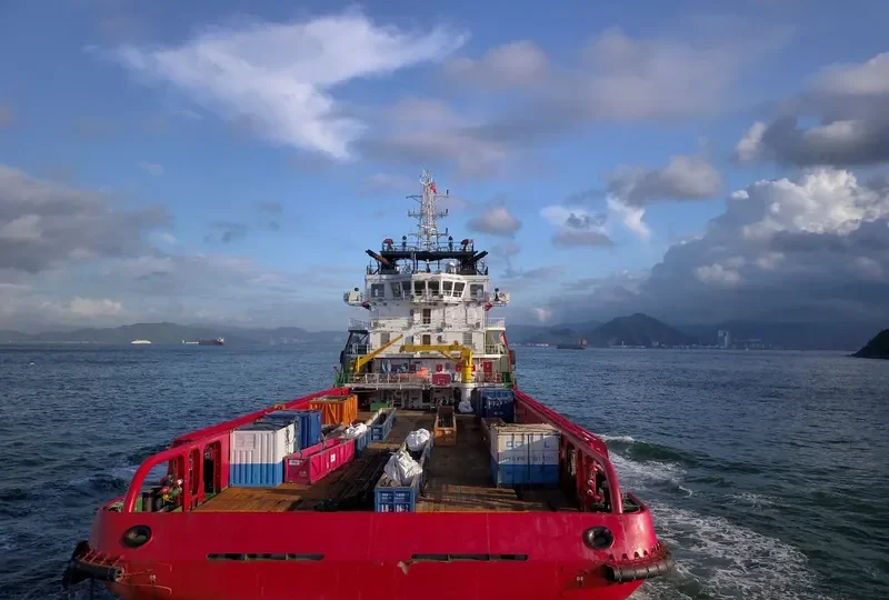 HAI YANG SHI YOU 611 Offshore Vessel IMO 9672337 photo 3