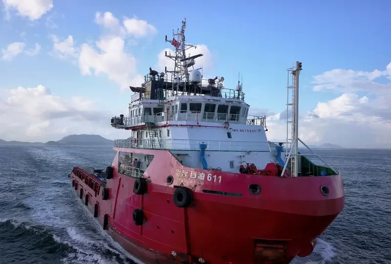 HAI YANG SHI YOU 611 Offshore Vessel IMO 9672337 photo 4