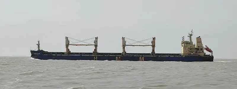 PACIFIC VISION Bulk Carrier IMO 9672507 photo 6