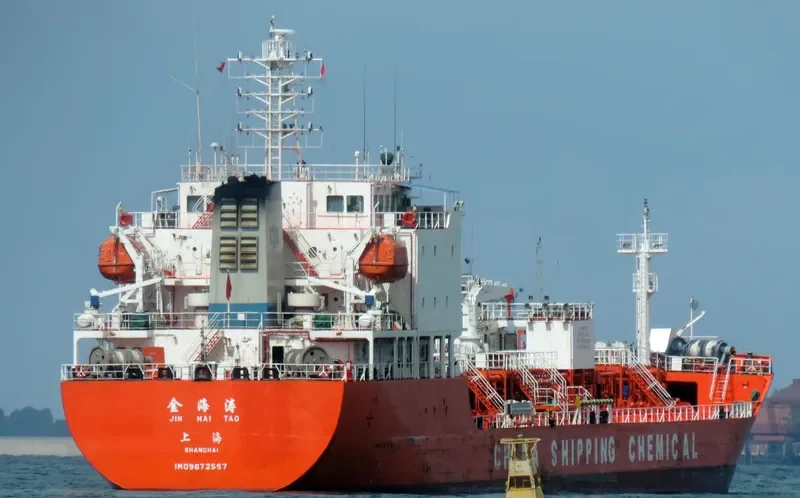 JIN HAI TAO Tanker IMO 9672557 photo 2