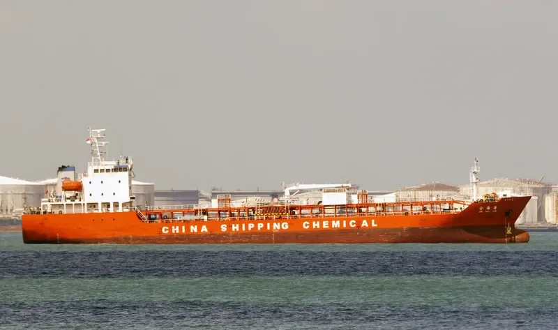 JIN HAI TAO Tanker IMO 9672557 photo 3