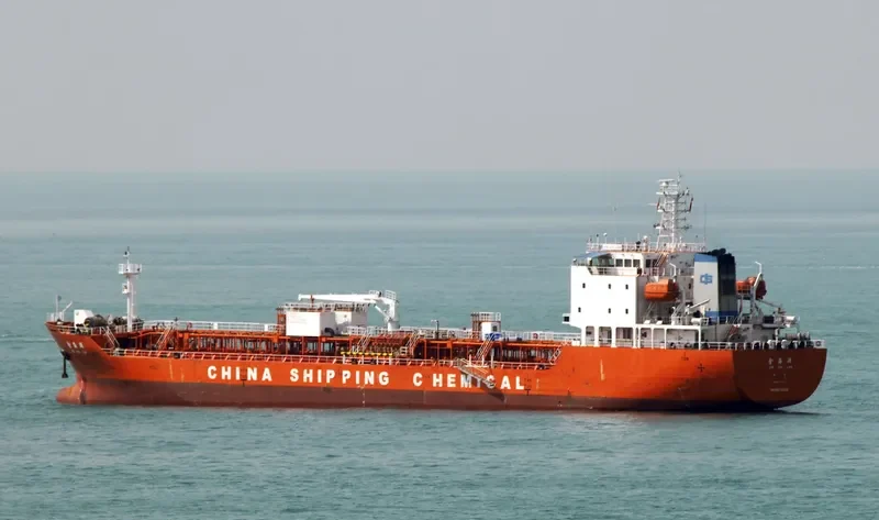 JIN HAI LAN Tanker IMO 9672569