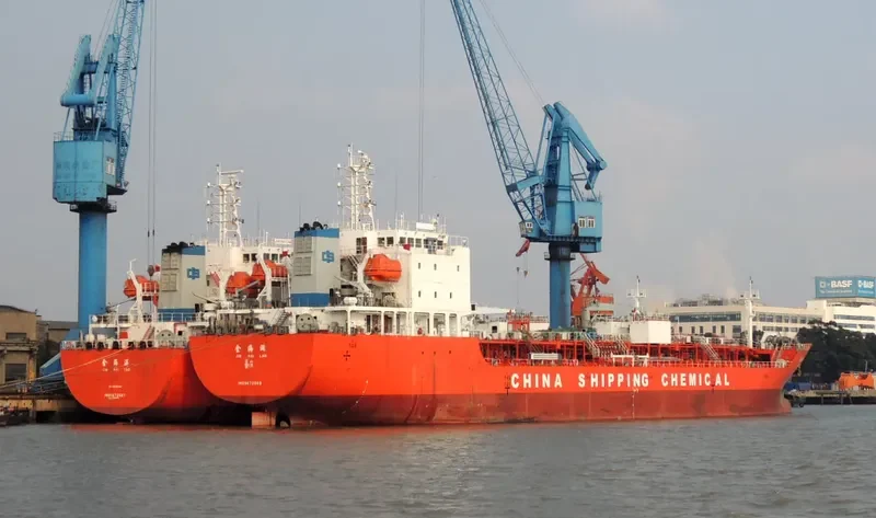 JIN HAI LAN Tanker IMO 9672569 photo 2