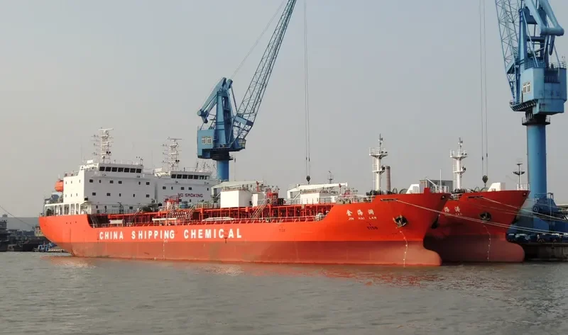 JIN HAI LAN Tanker IMO 9672569 photo 3
