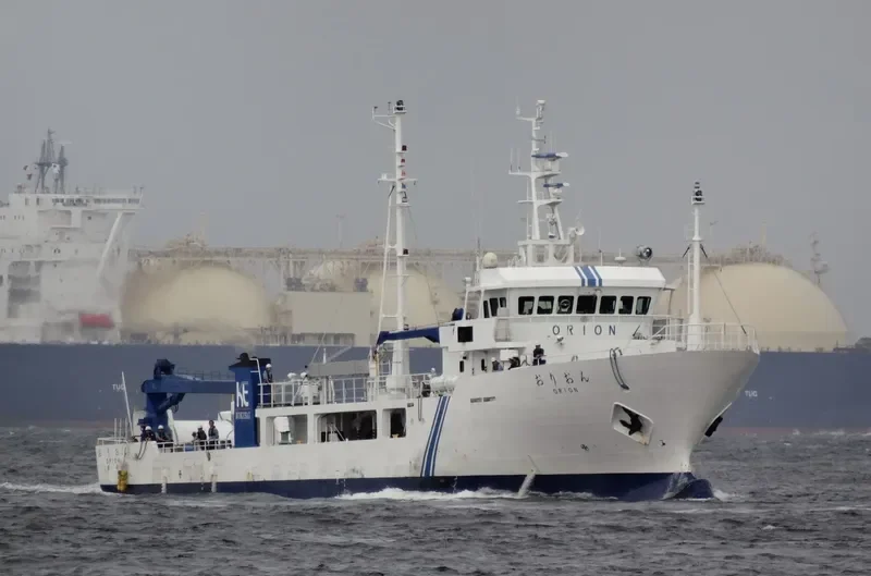 ORION General Cargo IMO 9672674 photo 2