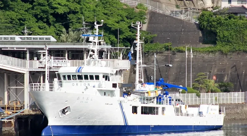 ORION General Cargo IMO 9672674 photo 3