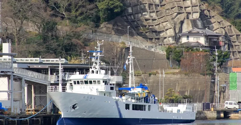 ORION General Cargo IMO 9672674 photo 4