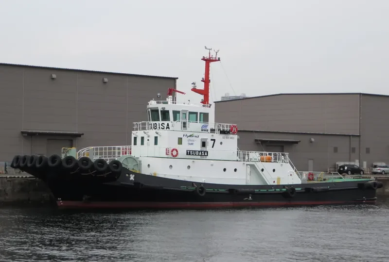 TSUBASA General Cargo IMO 9672698 photo 5