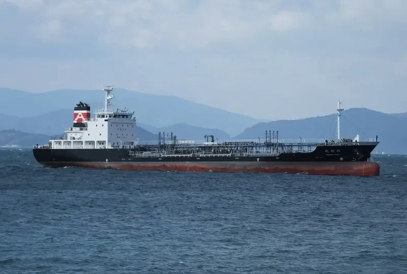 SOUSHIN MARU Tanker IMO 9672703 photo 2