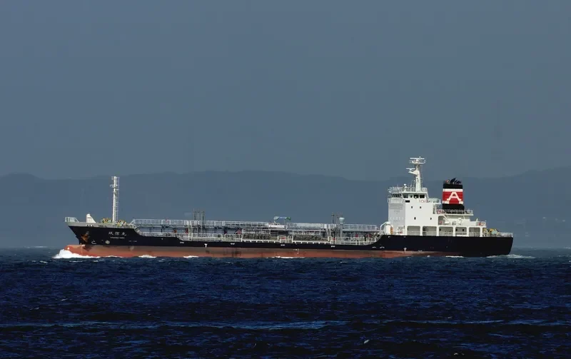 SOUSHIN MARU Tanker IMO 9672703 photo 3