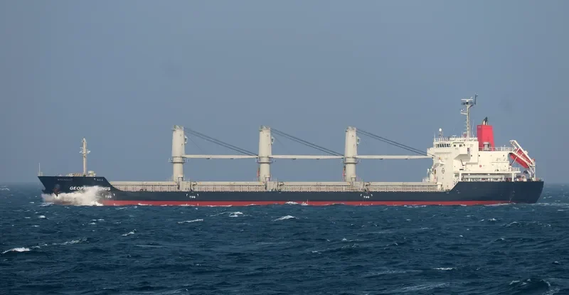 GEOPARK VENUS Bulk Carrier IMO 9672789 photo 2