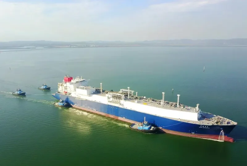 CESI QINGDAO General Cargo IMO 9672832 photo 2