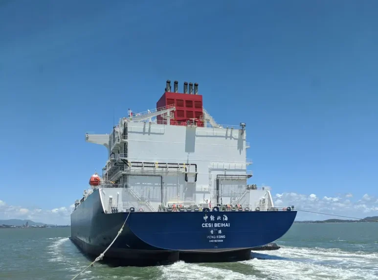 CESI BEIHAI General Cargo IMO 9672844